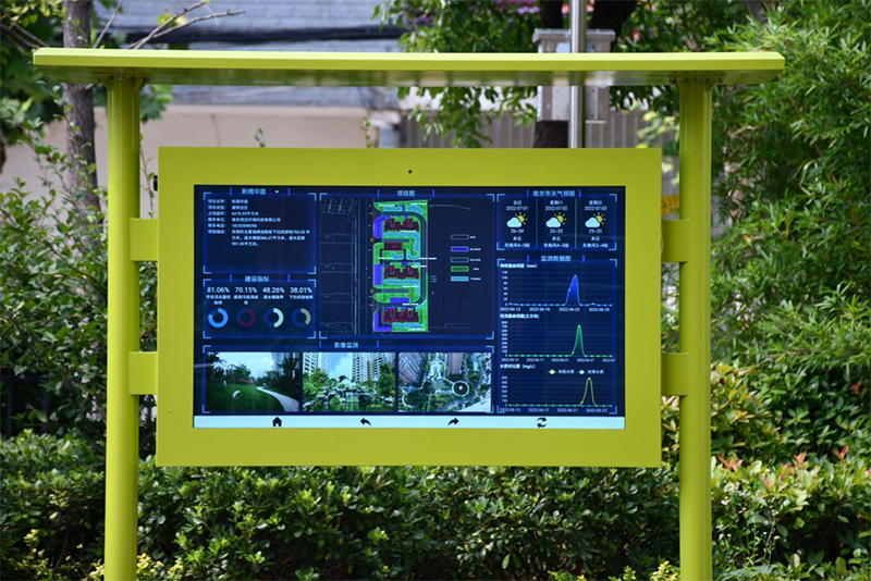 永寧街南保障房